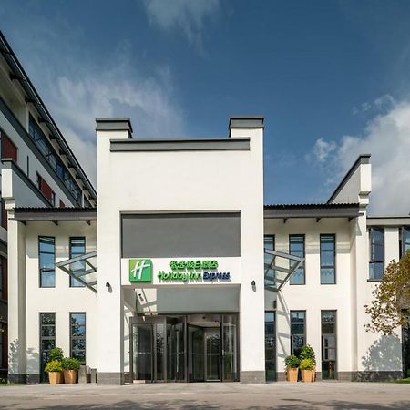 Holiday Inn Express Pinghu By Ihg Ngoại thất bức ảnh