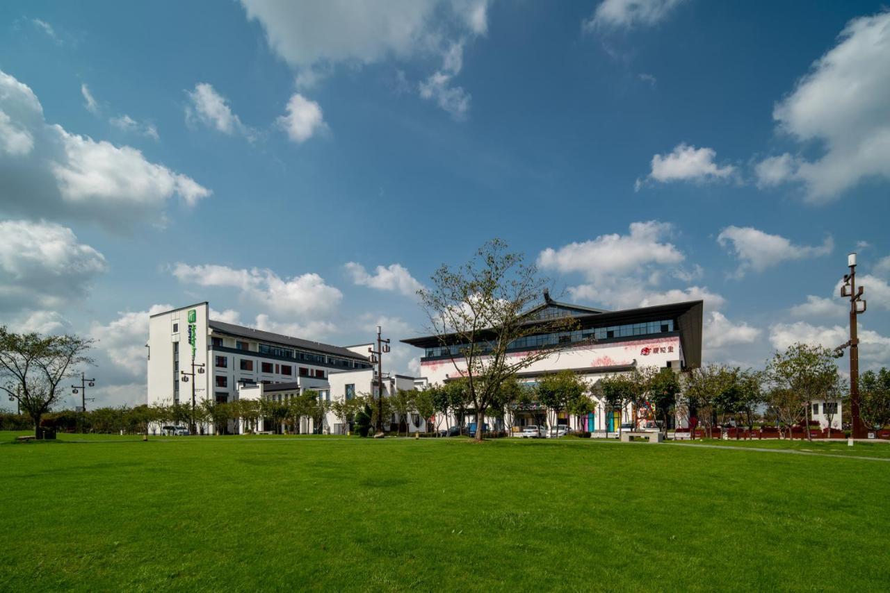 Holiday Inn Express Pinghu By Ihg Ngoại thất bức ảnh