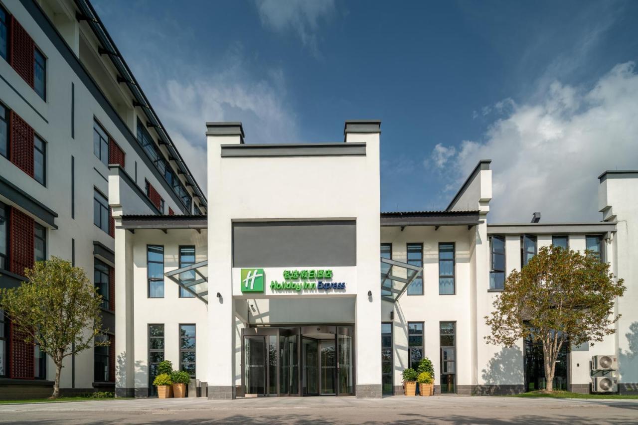 Holiday Inn Express Pinghu By Ihg Ngoại thất bức ảnh