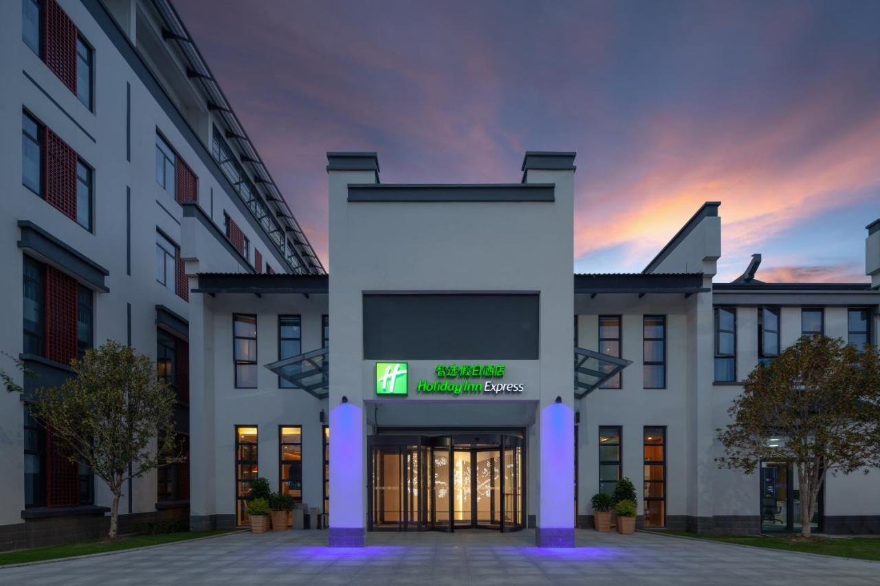 Holiday Inn Express Pinghu By Ihg Ngoại thất bức ảnh